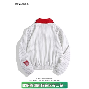 【网7】飞行员夹克撞色翻领条纹夹克男女春秋A079-JK8566-P63图片