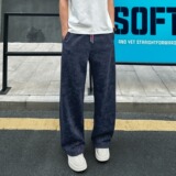 藏青色