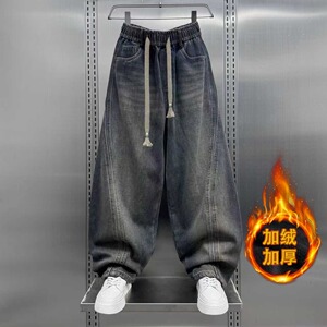 【002】5男士加绒加厚牛仔裤冬季男士老爹裤A079-K1231-P58图片