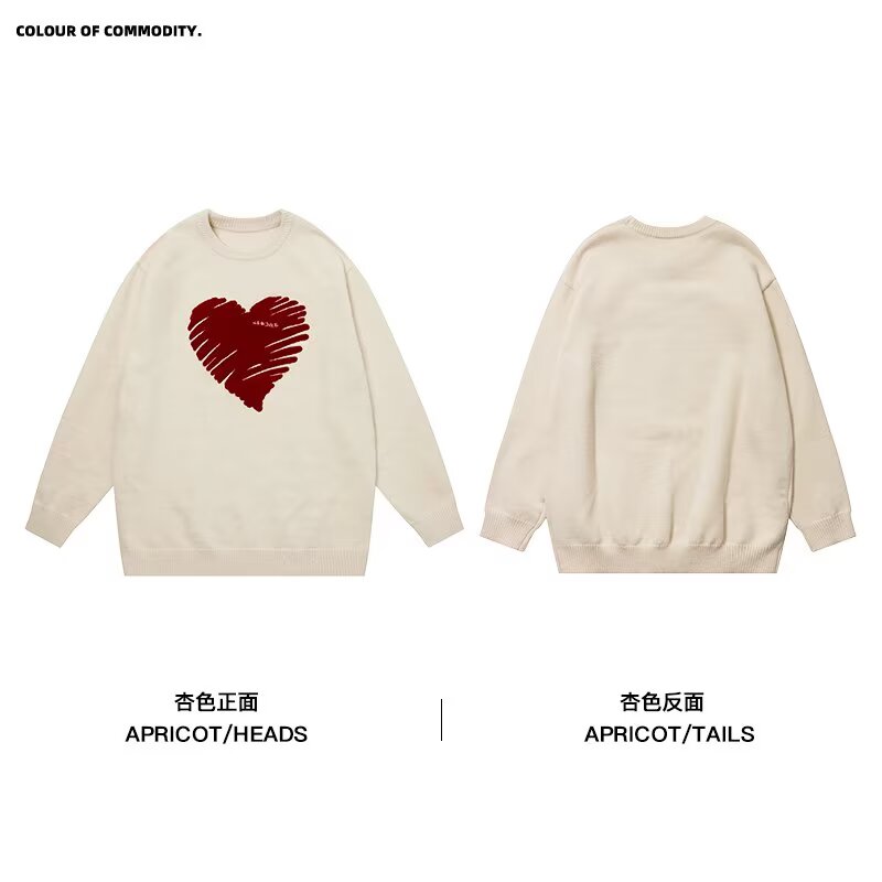 【网126】2025长袖毛衣流行百搭简约日系A079-6699-P43,男装针织衫/毛衣,电商A079