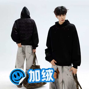 【001】钉珠刺绣设计连帽卫衣男女宽松休闲帽衫A079-Y7450-P56图片