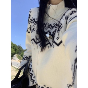 【7】开衫立领毛衣男女同款秋冬季针织外套A079-9575-P58