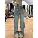 【002】小狗刺绣牛仔裤时尚宽松小众阔腿长裤潮A079-S748常规-P46，男装牛仔裤，电商A079