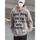 灰色