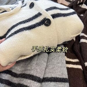 【网108】条纹开衫针织衫A079-7055-P53图片