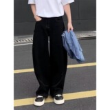 【292】黑色直筒牛仔裤A079-895-P46，男装牛仔裤，电商A079