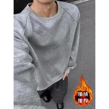 浅灰色加绒 浅灰色加绒