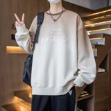 卫衣装男圆领长袖青年渐变色A079-W06-P37【网络图1】4-8XL元，男装卫衣，电商A079