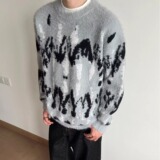 【79】圆领毛衣男女风马海毛软糯百搭针织衫A079-MY6639-P58，男装针织衫/毛衣，电商A079