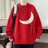 红色