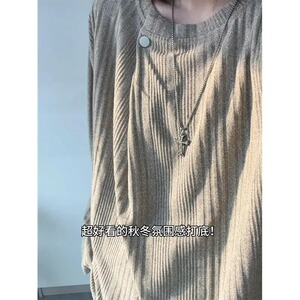 【8】25灰色老钱风针织卫衣男款内搭打底衫A079-T25-P39图片