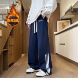 藏青色加绒