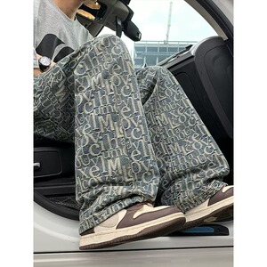 【65】牛仔裤男款潮牌vibe修身弯刀微喇裤A079-D793-P40图片