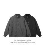 【网28】立领夹克男春秋宽松百搭工装外套A079-754-P67，男装夹克，电商A079