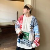 红色