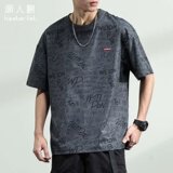 灰色