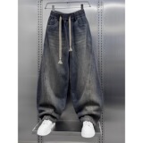 【002】男士加绒加厚牛仔裤冬季男士老爹裤A079-K1231-P58，男装牛仔裤，电商A079