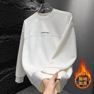 【001】冬新款加绒尚百搭舒适保暖休闲打底衫A079-A180-P37