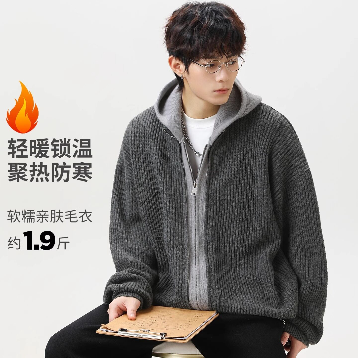 【002】连帽毛衣外套假两件宽松新款男士开衫针织衫A079-Y71-P73,男装针织衫/毛衣,电商A079