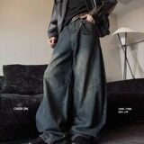 [008]牛仔裤男新款宽松高腰显瘦垂感拖地裤A079-Y755-P49，男装牛仔裤，电商A079