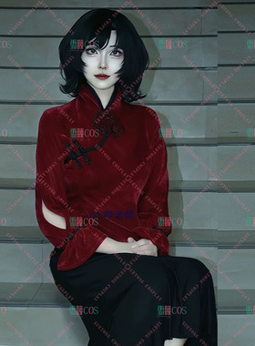 狄红霞 cosplay服装 二次元cos狄姐旗袍头七怪谈上衣