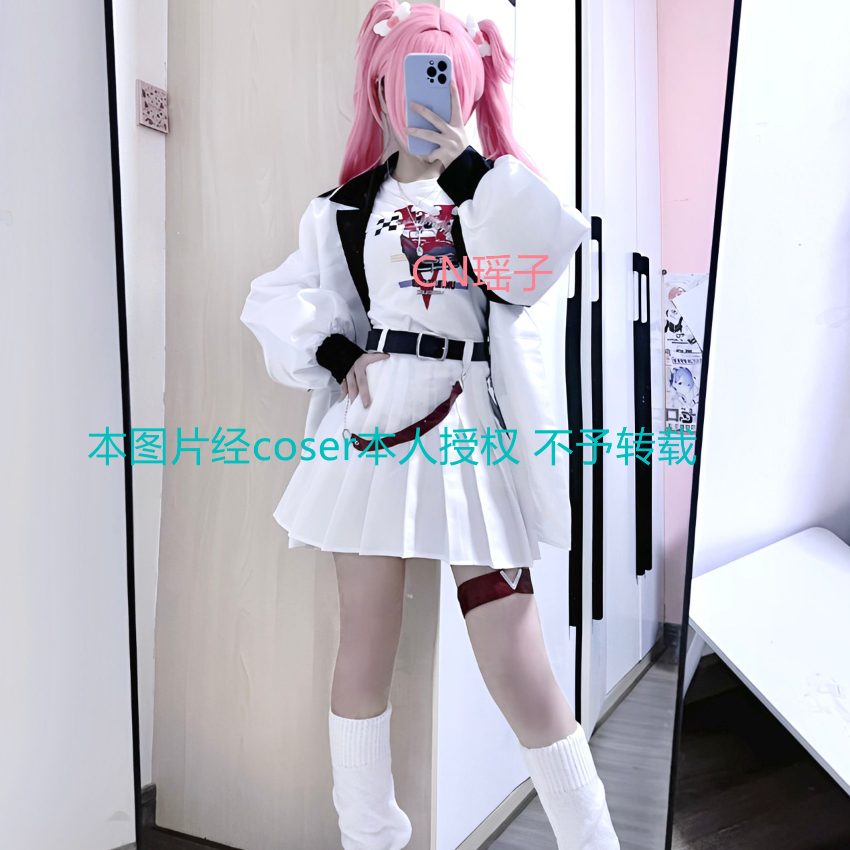 雪瞳李天希乐队时光代理人