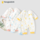童泰婴儿偏开连体衣秋冬季 男女宝宝60克夹棉保暖哈衣新生儿爬爬服