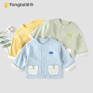 童泰儿童2026春季新款外套男女宝宝圆领对开长袖双层加里可爱开衫