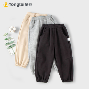 童泰儿童裤子2026新款宽松休闲春秋季男女宝宝卫裤百搭运动裤长裤