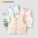 童泰婴儿马甲秋冬款 150克夹棉200克加厚男女儿童坎肩宝宝保暖背心