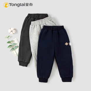 童泰儿童秋冬装裤子休闲双层加里运动长裤男女童百搭束脚宽松长裤