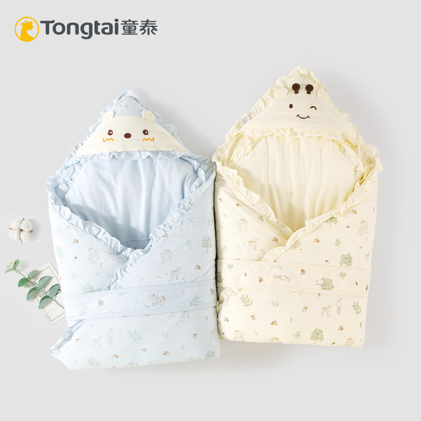 童泰包被新生婴儿秋冬加棉加厚活胆可拆卸初生儿产房用品可爱抱毯,婴童用品,婴童抱被/抱毯,淘宝优惠券,粉丝福利购,淘宝优惠卷