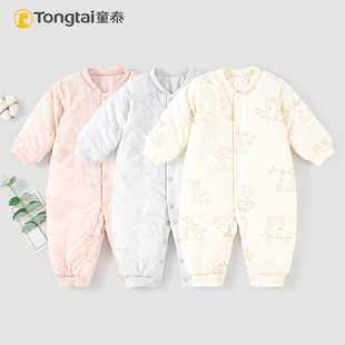 童泰秋冬新款 婴儿150克夹棉连体衣纯棉加厚保暖男女宝前开扣哈衣