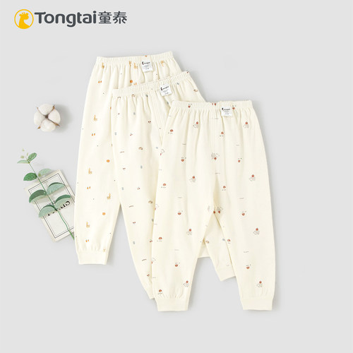 童泰纯棉宝宝印花保暖秋裤