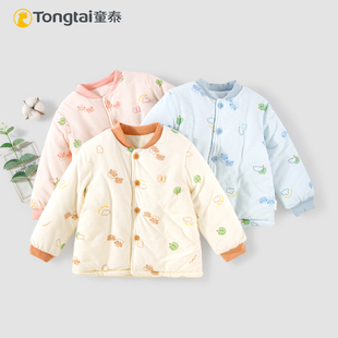 童泰秋冬款 外套150克夹纯棉上衣婴幼儿加厚保暖棉袄 男女宝宝冬装