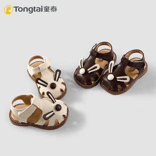 童泰夏季新款女宝宝立体卡通凉鞋软底可爱女童公主鞋包头学步鞋子