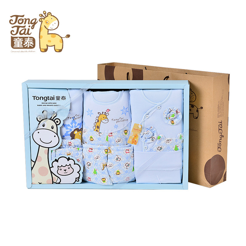 Coffret cadeau pour nouveau-né - Ref 1975682 Image 1