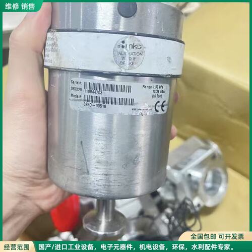 可维修MKS真空压力计625D-30518，量程10 Torr，型