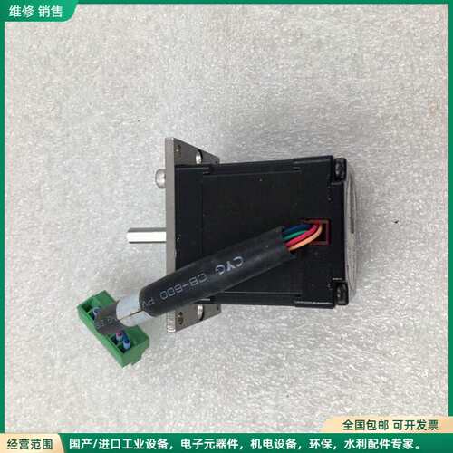 可维修VEXTA日本东方步进电机 C7521-9015 5-PHA