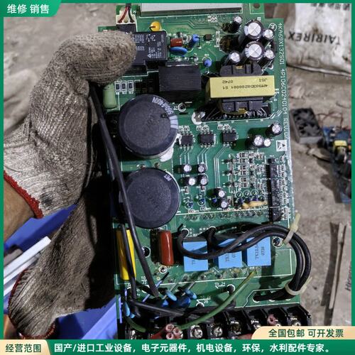 可维修变频器拆机模块 7MBR25SA120-50 实物如图 带板
