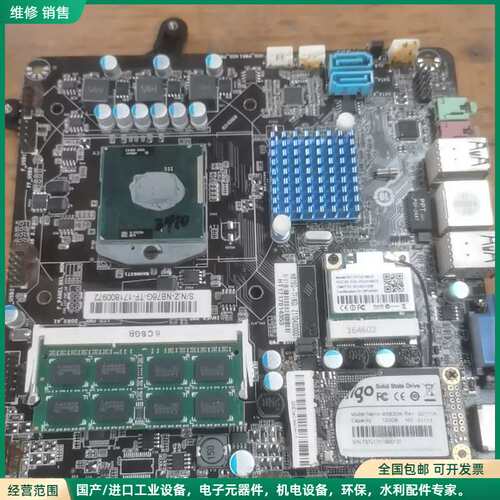 可维修NB76G主板套装，带i5二代CPU、4G内存、120G硬盘
