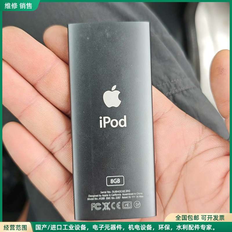 可维修iPod nano 第 4 代（型号 A1285，8GB）功图片