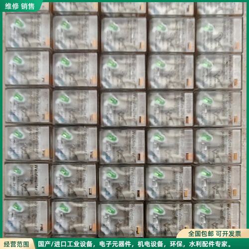 可维修魏德米勒DRM270024LD/DRM270220L/DRM