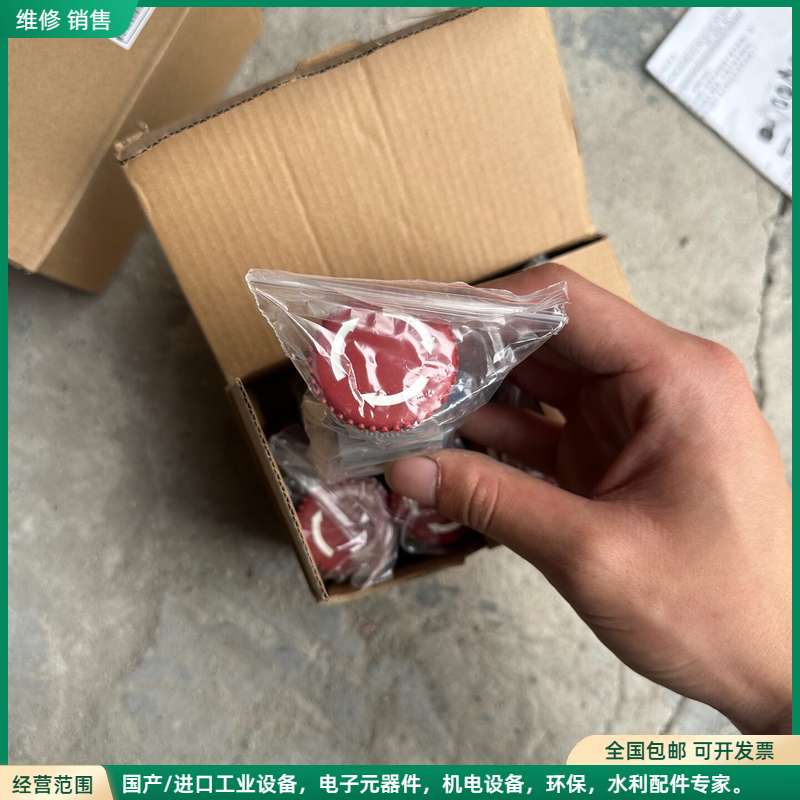 可维修APT西门子急停按钮开关,型号LA39-B2-R11Z/r,