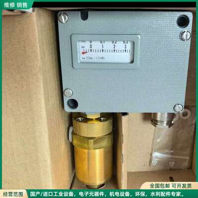 可维修Trafag压力开关，型号920.2374.931.
