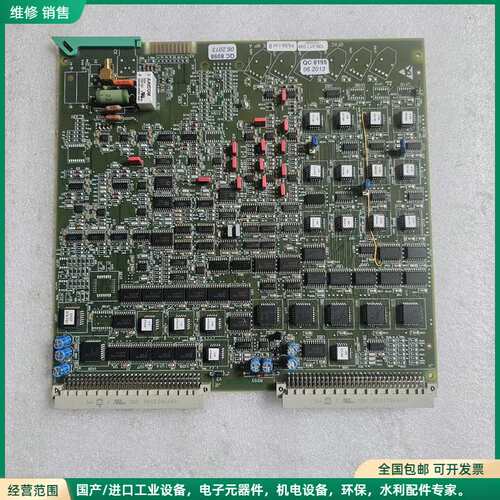 可维修阿奇夏米尔 GFAC 135017047 MULTI-E 脉