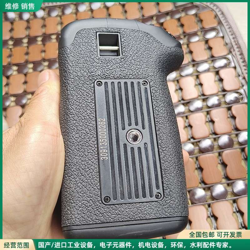 可维修佳能 E14 原装手柄 底座