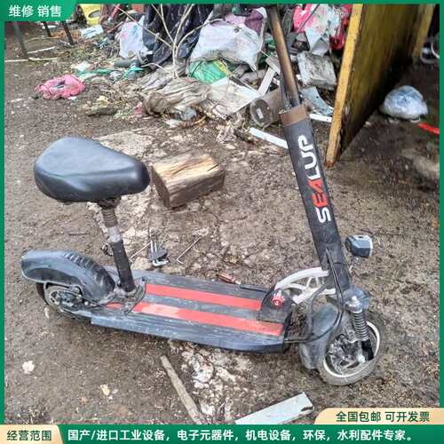 可维修SEALUP希洛普电动滑板车，36V的电池饿死了！只有车架了