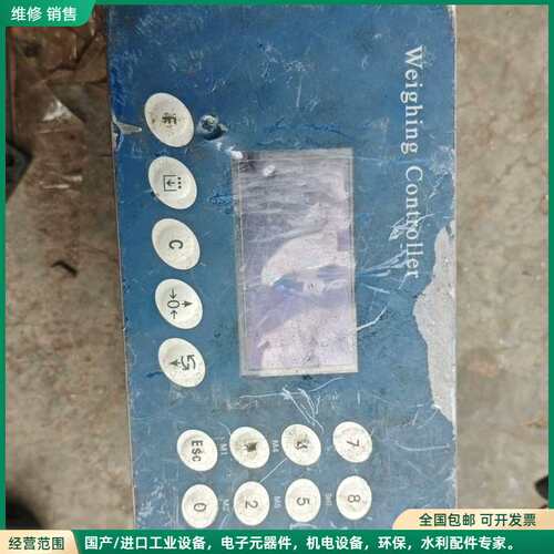 可维修Weighing Controller称重控制器，没线头端子