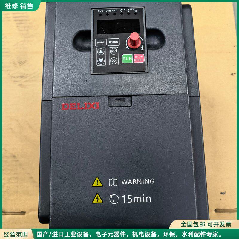 可维修德力西变频器GDI-EL30BG5R5T4B，三相380V，